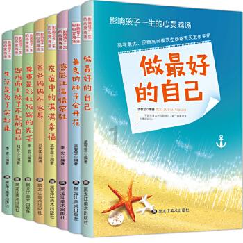 2023年全国海关检出检疫性有害生物7.5万种次