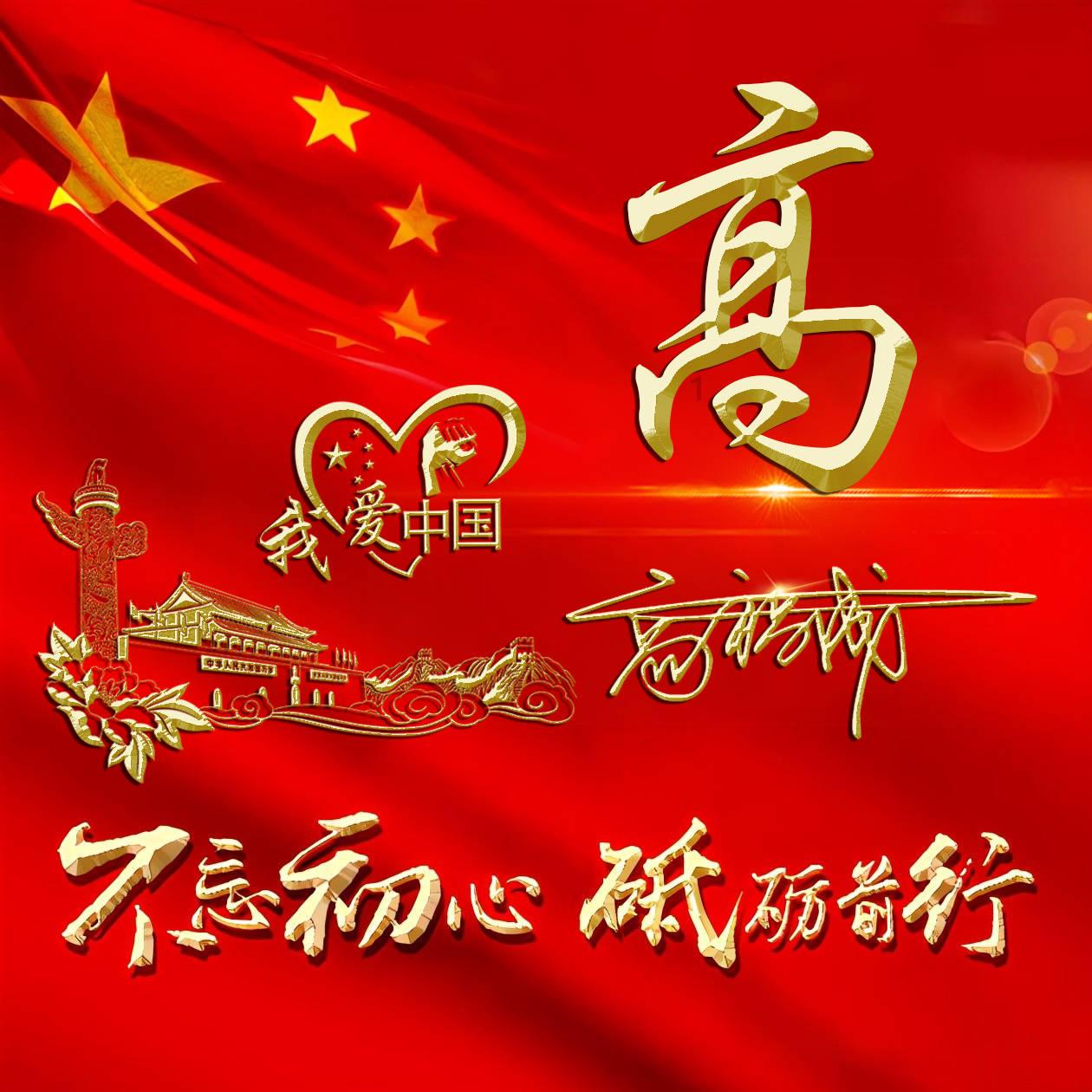 拯救迷路小公主